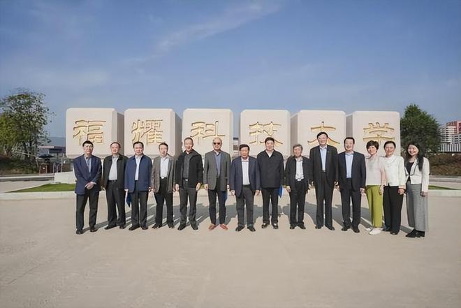 福耀科技大學2025年招生形勢分析 人工智能基礎軟件開發專業計劃招8000人，學費6000元